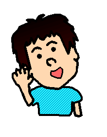 男性 動くフリー素材 せこはん 男性 動くフリー素材 せこはん