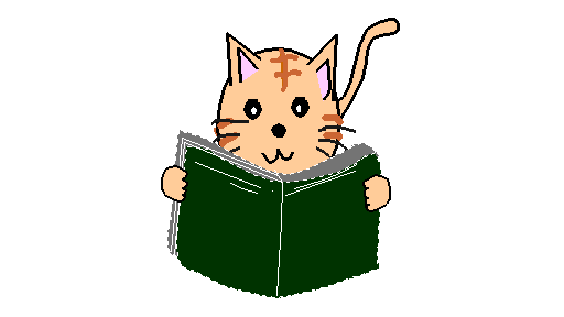 読書の秋 動くフリー素材 せこはん 読書の秋 動くフリー素材 せこはん
