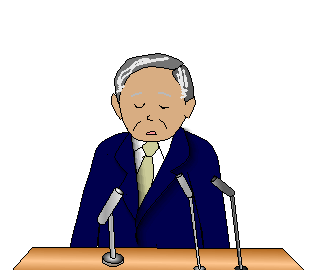菅首相が緊急事態宣言