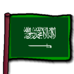 Saudi Arabia flag