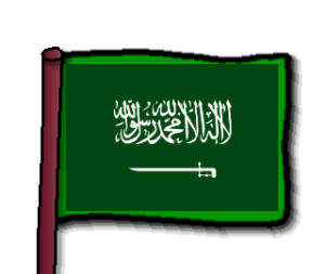 Saudi Arabia flag