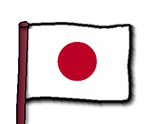 国旗(National flag)JAPAN