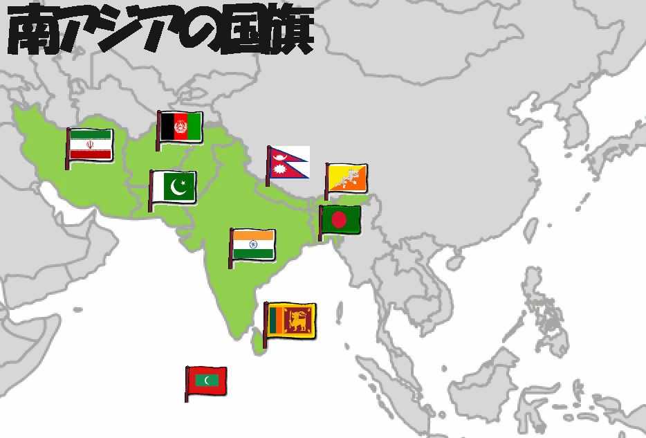 southasianflag-barnar