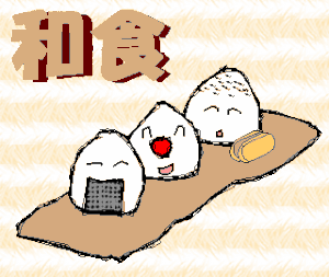japanese meal-banner