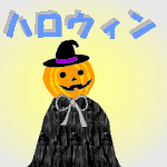 halloween-banner