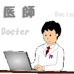 doctor-banner