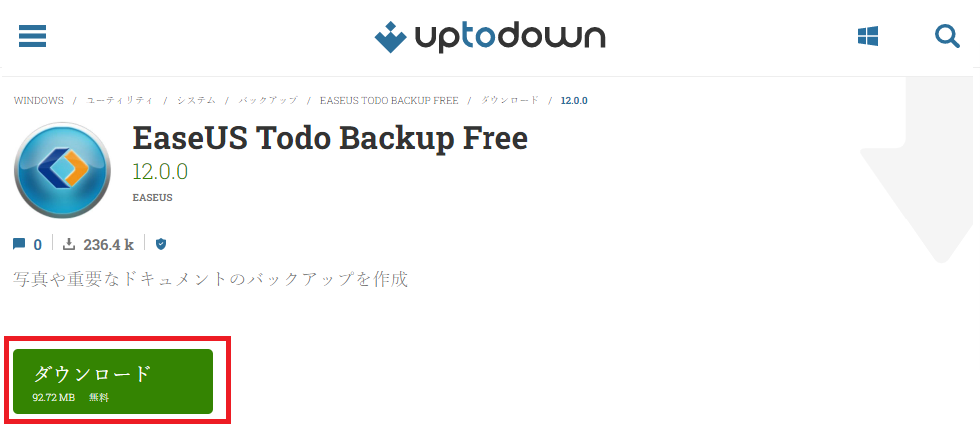 EaseUS Todo Backup Free12.0